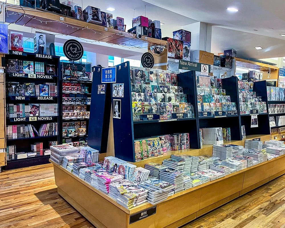 Kinokuniya New York — Kinokuniya USA